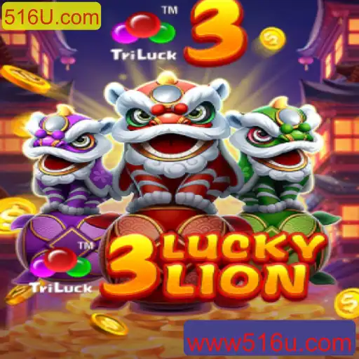 Explorando o Jogo 3LUCKYLION: Regras, Estratégias e Dicas