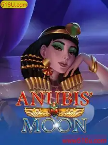 AnubisMoon: Desvendando o Fascinante Mundo de Mistérios e Estratégias