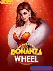 Descubra o Fascinante Mundo de BonanzaWheel: Uma Aventura Inesquecível