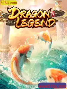 DragonLegend: Uma Jornada Épica no Mundo dos Jogos