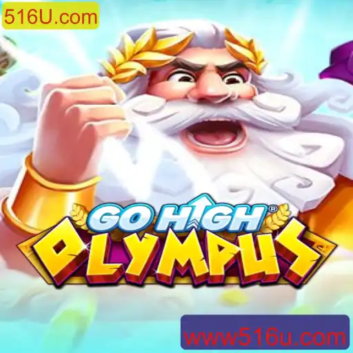 GoHighOlympus: Descubra o Novo Fenômeno dos Jogos