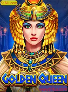 GoldenQueen: Descubra o Fascinante Mundo de Estratégia e Aventura em 516U.com