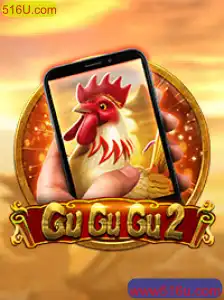Explorando o Mundo de GuGuGu2M: O Jogo Revolucionário de 516U.com