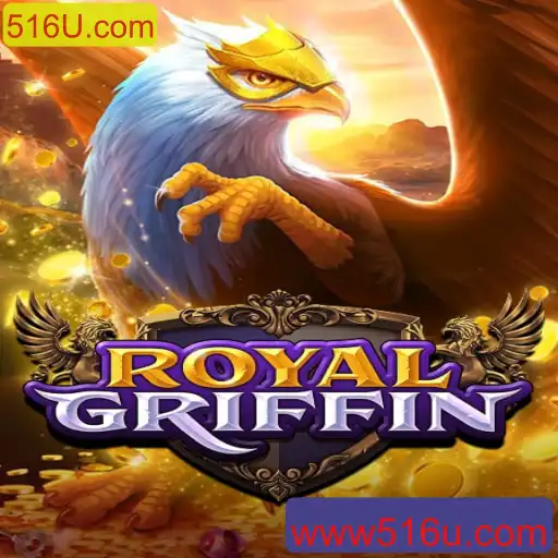 Explorando o Mundo de RoyalGriffin: Regras e Evolução
